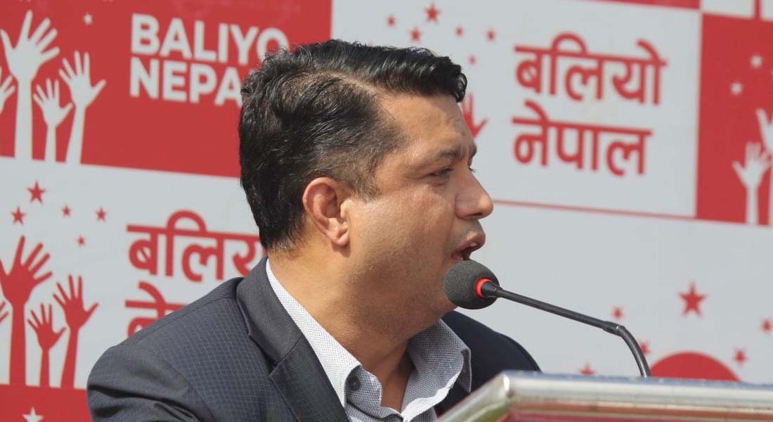 खाद्य वैज्ञानिक तथा प्राविधिक संघको अध्यक्षमा डा. अतुल उपाध्याय